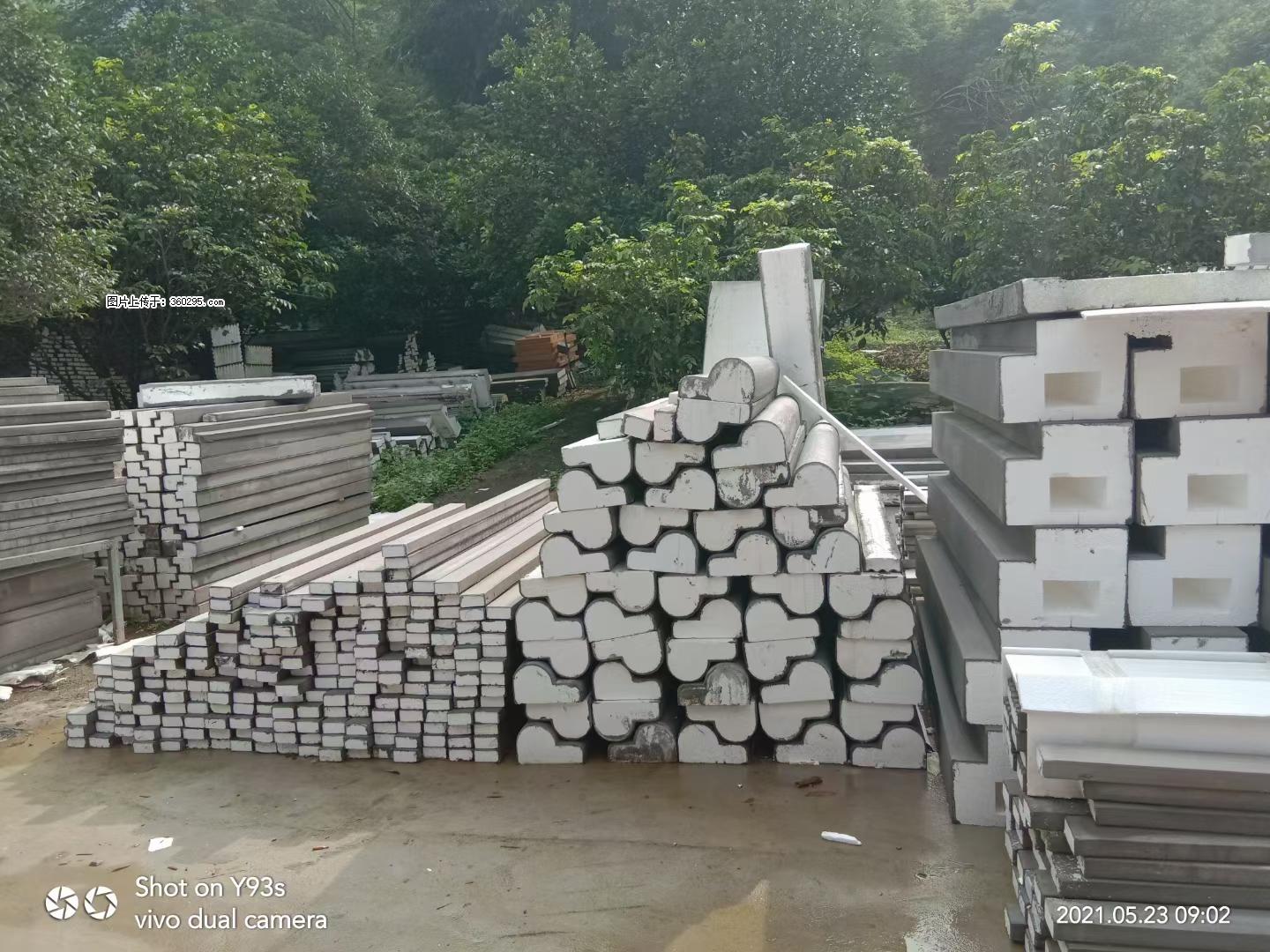 EPS线条(4) - 辽源三象EPS建材 liaoyuan.sx311.cc