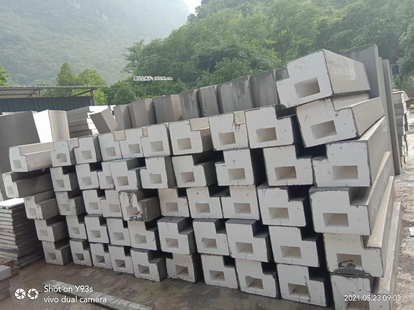 EPS线条(5) - 辽源三象EPS建材 liaoyuan.sx311.cc