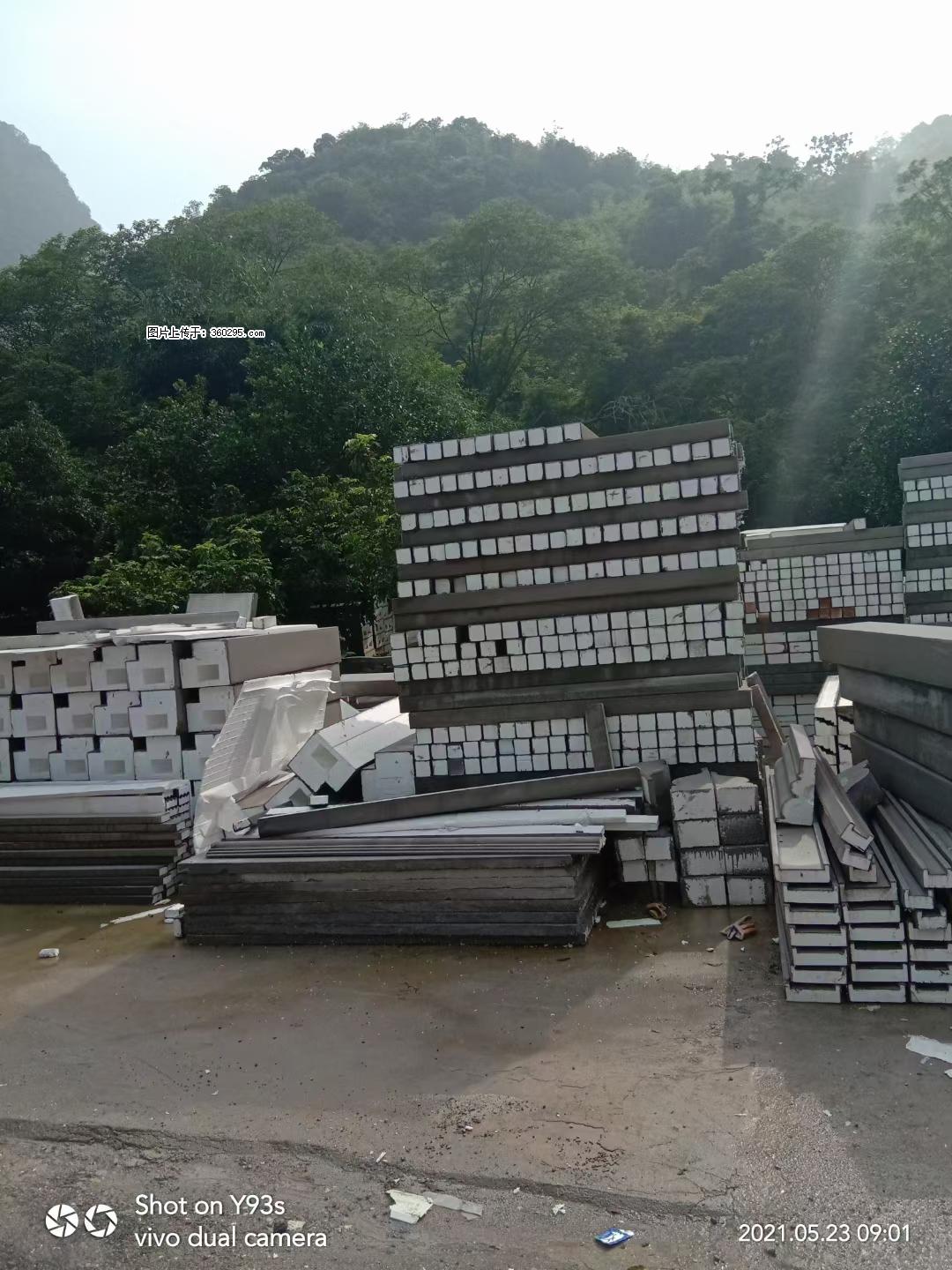 EPS线条(6) - 辽源三象EPS建材 liaoyuan.sx311.cc