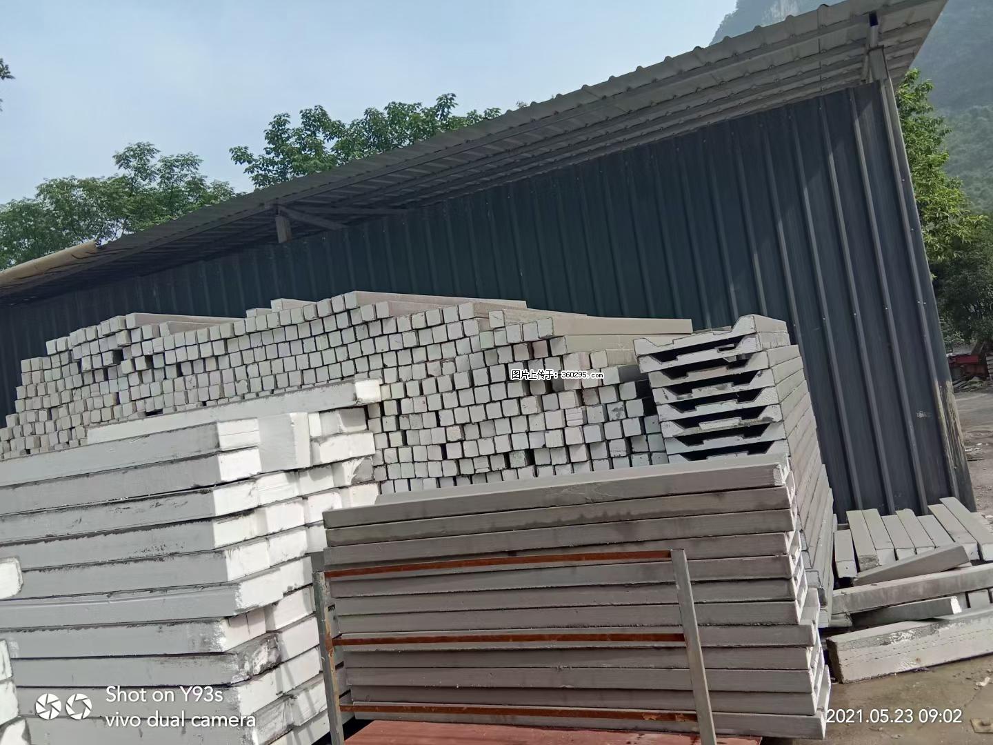 EPS线条(7) - 辽源三象EPS建材 liaoyuan.sx311.cc