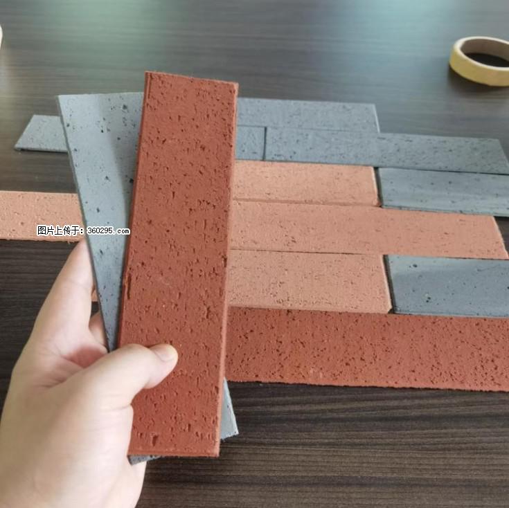 外墙软瓷（仿古砖）(9) - 辽源三象EPS建材 liaoyuan.sx311.cc