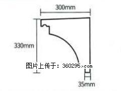 产品分解图型 - 檐口线，型号：SX311-YK-2，规格：300x330mm(2) - 辽源三象EPS建材 liaoyuan.sx311.cc