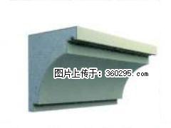 产品三维图型 - 檐口线，型号：SX311-YK-2，规格：300x330mm(2) - 辽源三象EPS建材 liaoyuan.sx311.cc
