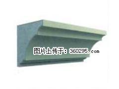 产品三维图型 - 檐口线，型号：SX311-YK-6，规格：240x240mm(6) - 辽源三象EPS建材 liaoyuan.sx311.cc